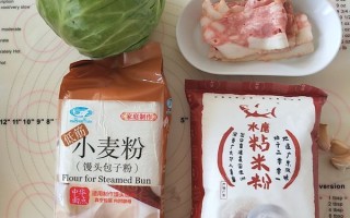 圆白菜培根煎饼配黑胡椒煎蛋