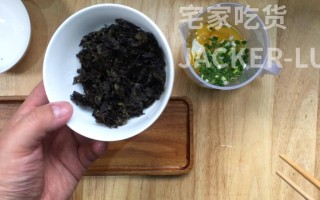 紫菜煎蛋饼