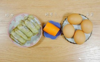 蛏子煎蛋【宝宝辅食】